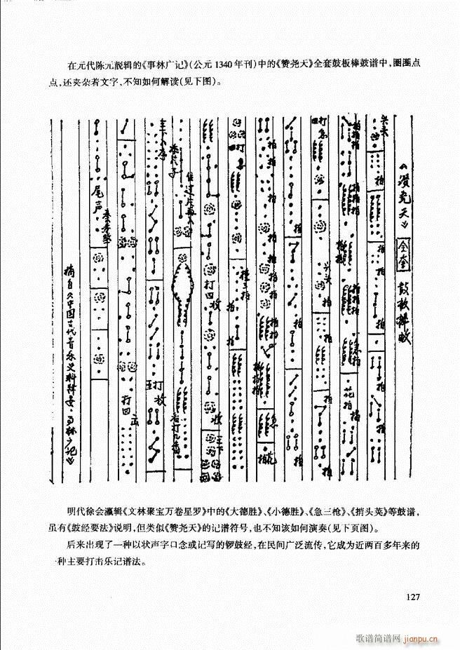 ��������(l�� )����̳� 121 180(ʮ�ּ�����)7