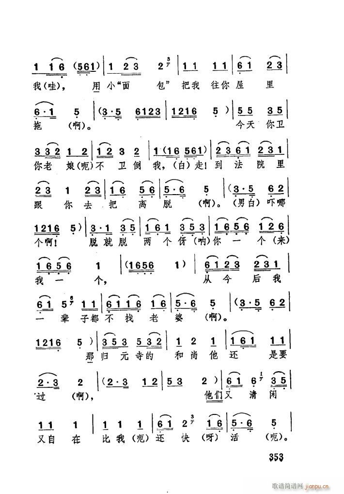 ���ϱ�D �������(���ָ��V)17