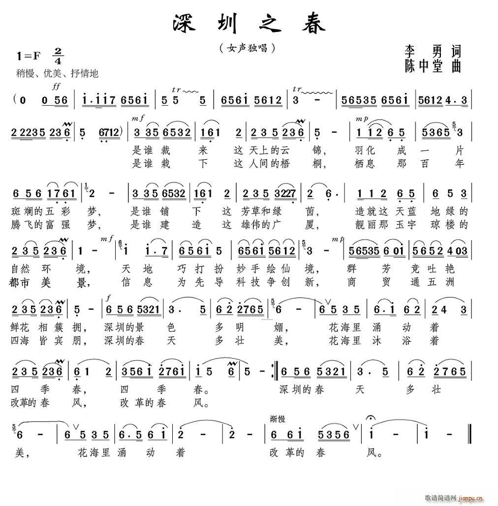 ����֮��(���ָ��V)1