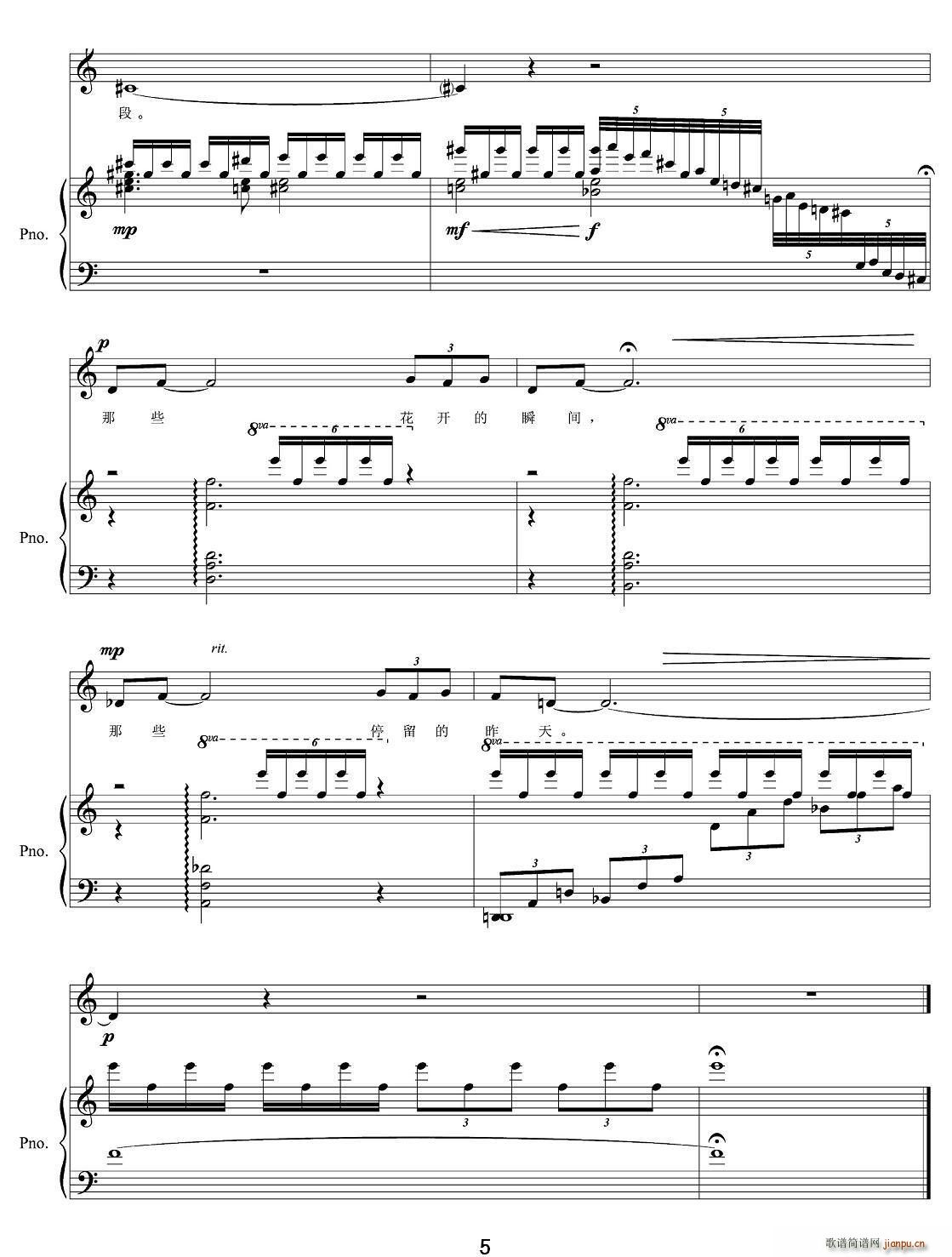 �L(ch��ng)�� Ů���� ���(����V)5