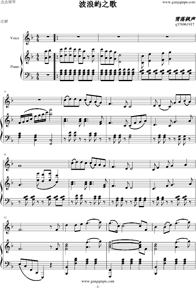 ���ˎZ֮��(����V)1