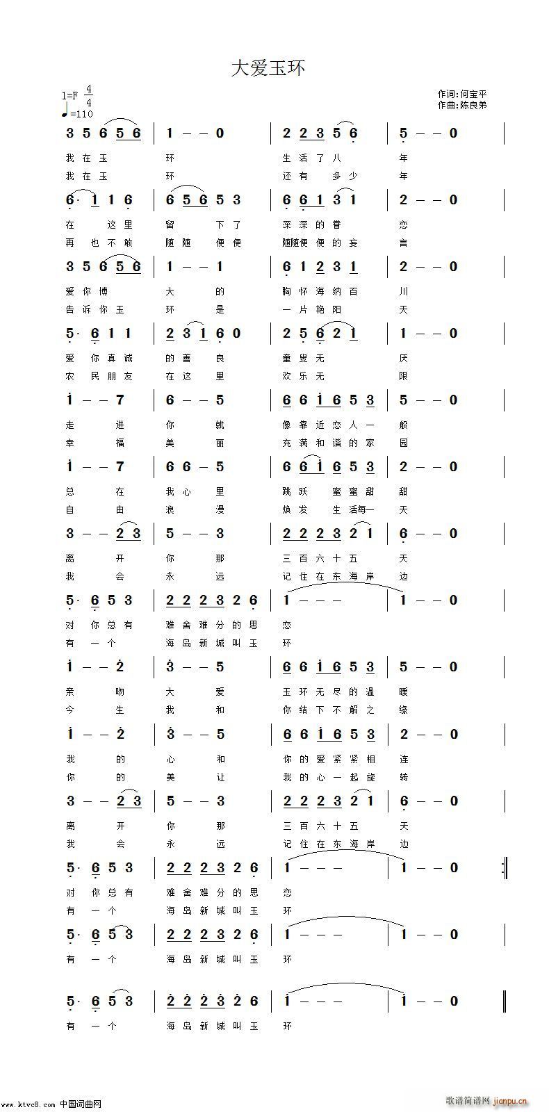 ���(��i)��h(hu��n)(���ָ��V)1