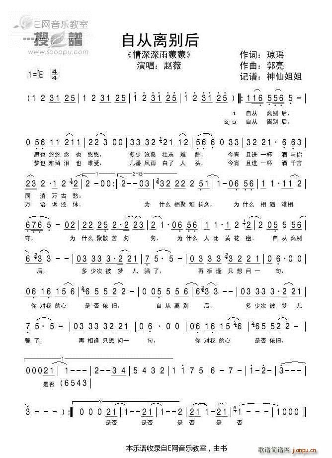 �ԏ��x�e�� �wޱ ������������ ����(ʮ�ּ�����)1