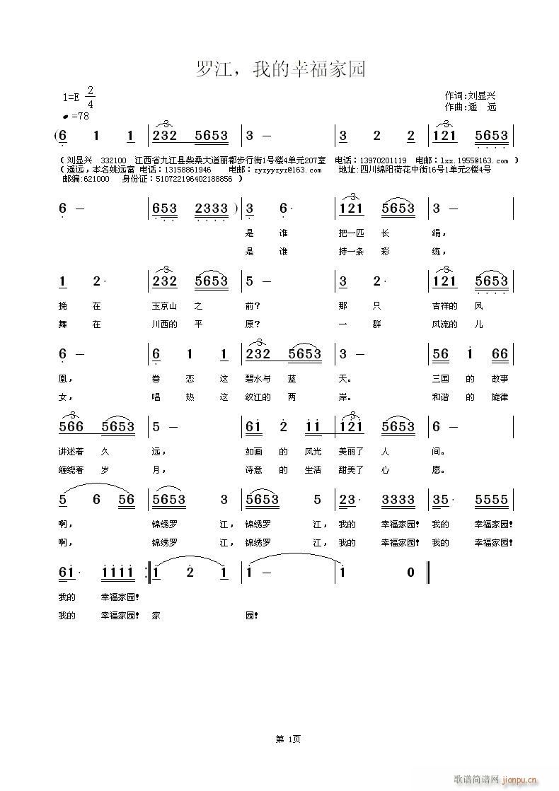 �_�����ҵ��Ҹ��҈@(���ָ��V)1