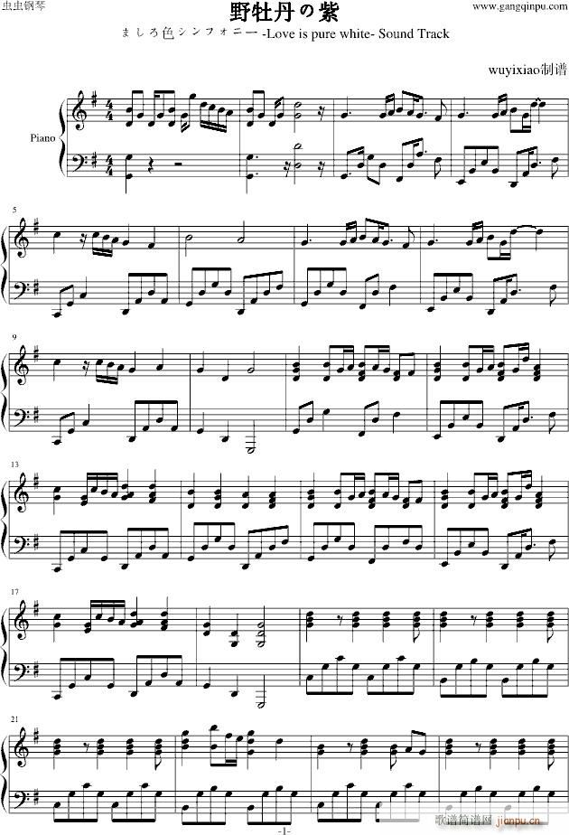 Ұĵ������(����V)1