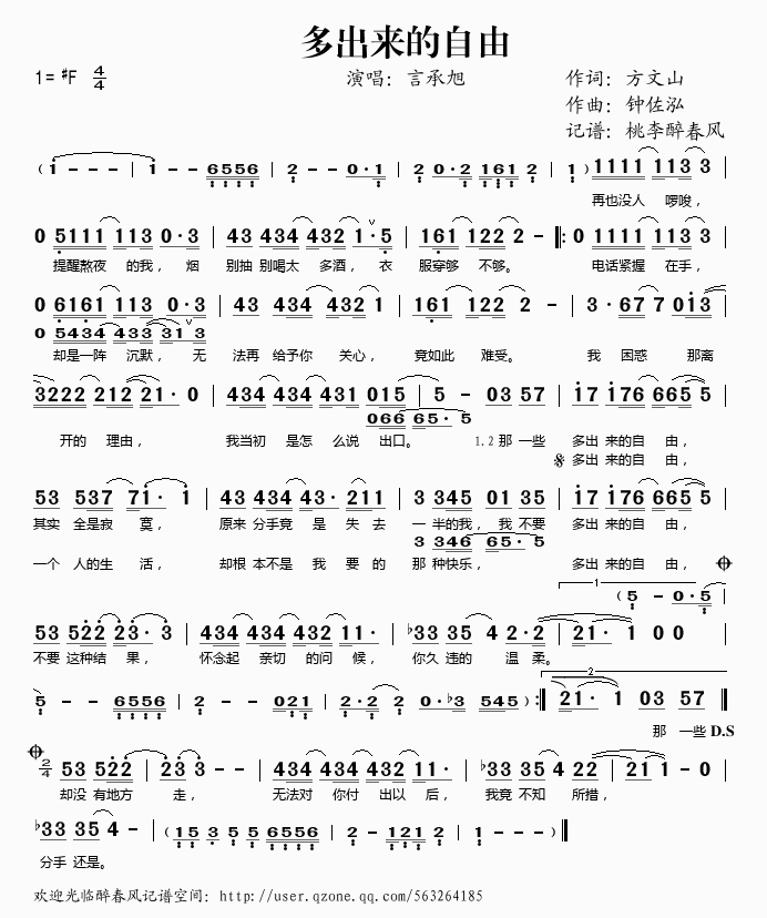 �����(l��i)������(���ָ��V)1