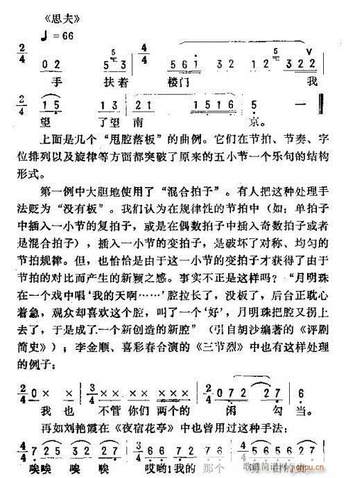 ���_(k��i)����ǻ�\��(�������V)31