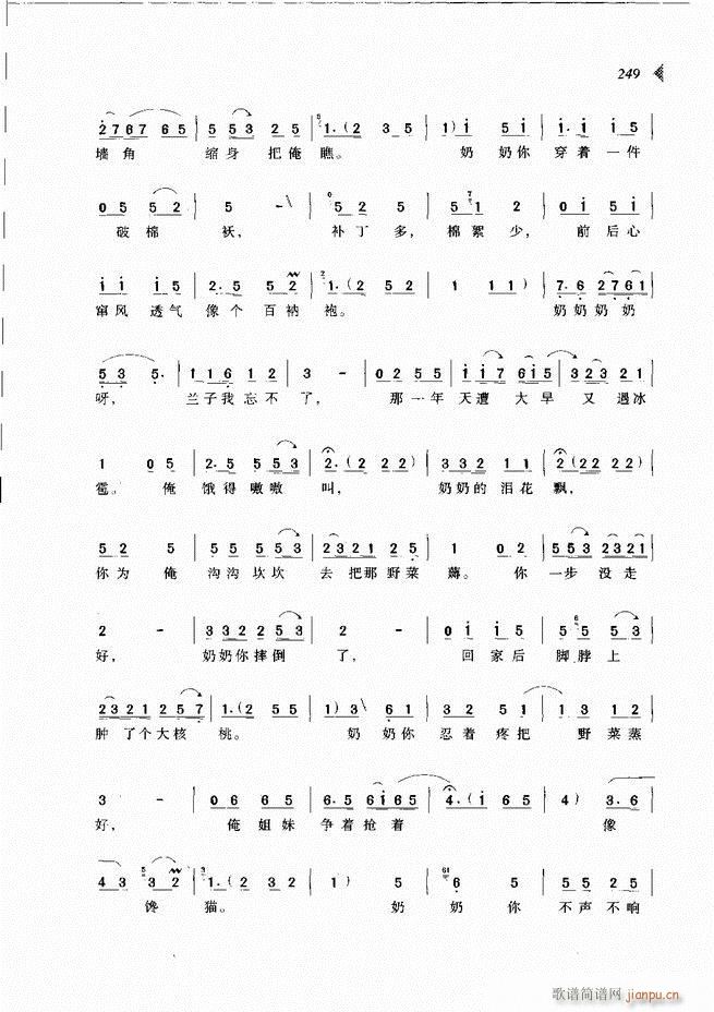 ��@�������³����x��241 300(ԥ�����V)9