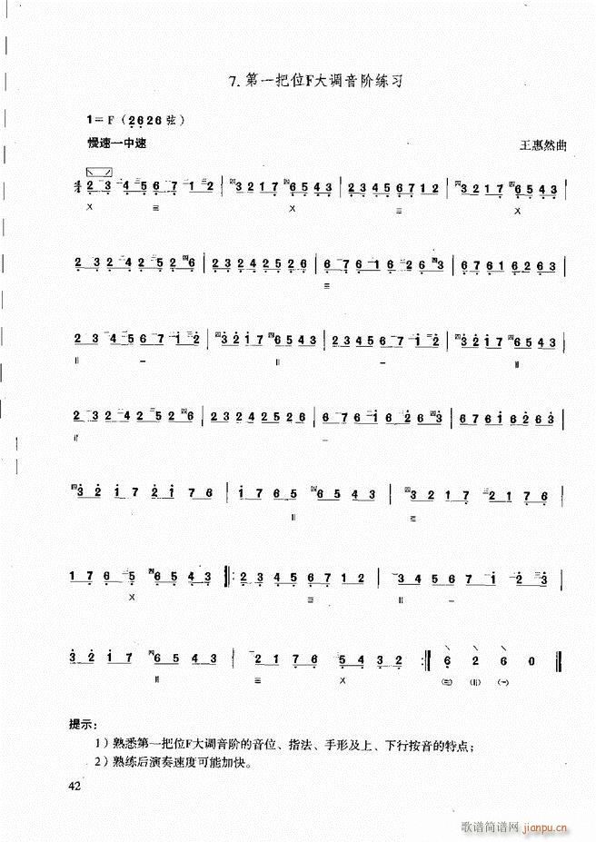 ��������̳� �����c���� Ŀ�ǰ��1 60(ʮ�ּ�����)48