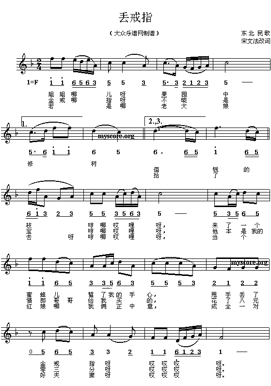 �G��ָ(���ָ��V)1