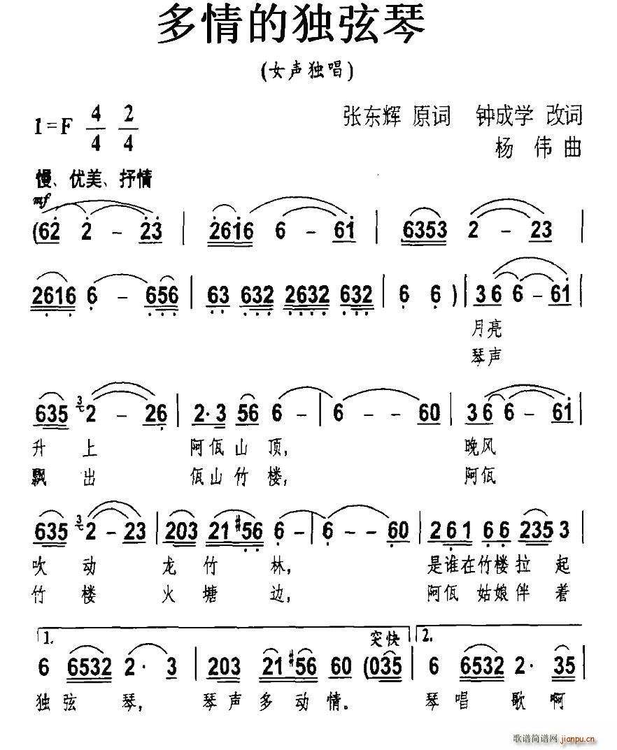 ����Ī�����(���ָ��V)1