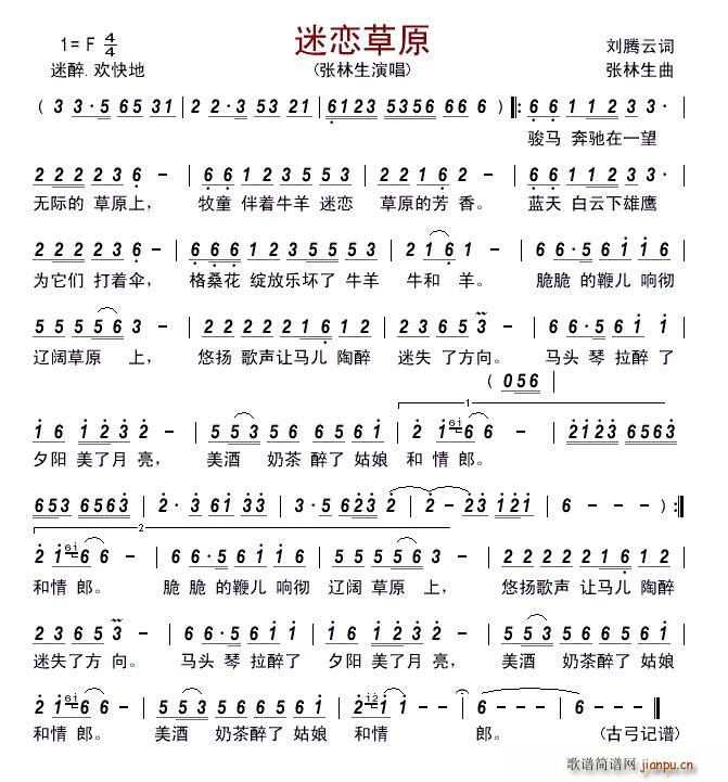 �ԑٲ�ԭ(���ָ��V)1