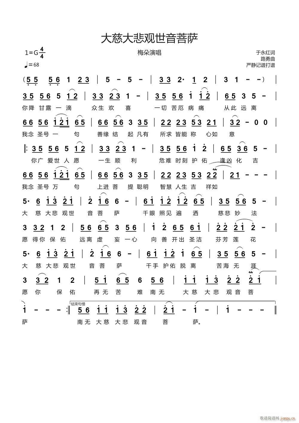 ��ȴ��^(gu��n)�������_(���ָ��V)1