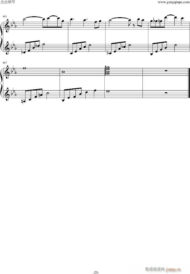 �ڴ����ֽ��yBGM��(li��n)��(����V)25