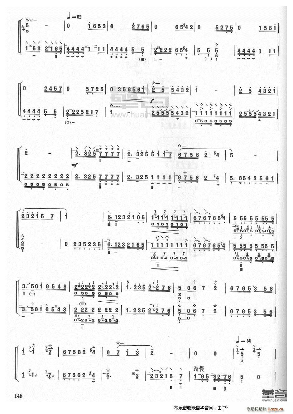 ��ɽӡ�� �����V(���ָ��V)3