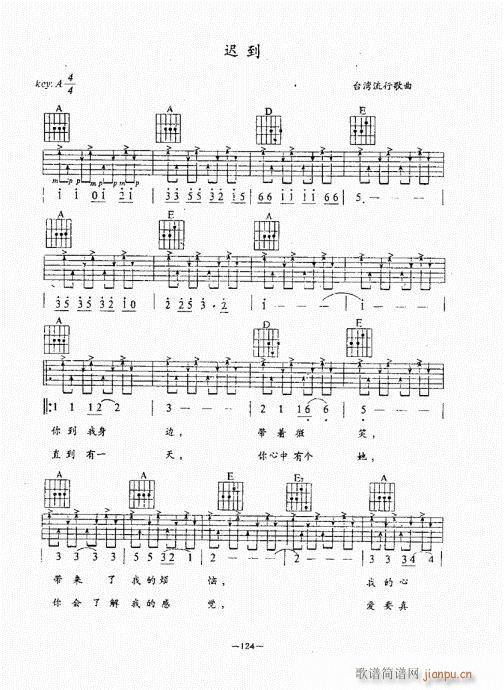 ���{������(j��ng)��̳�101-140(�����V)24