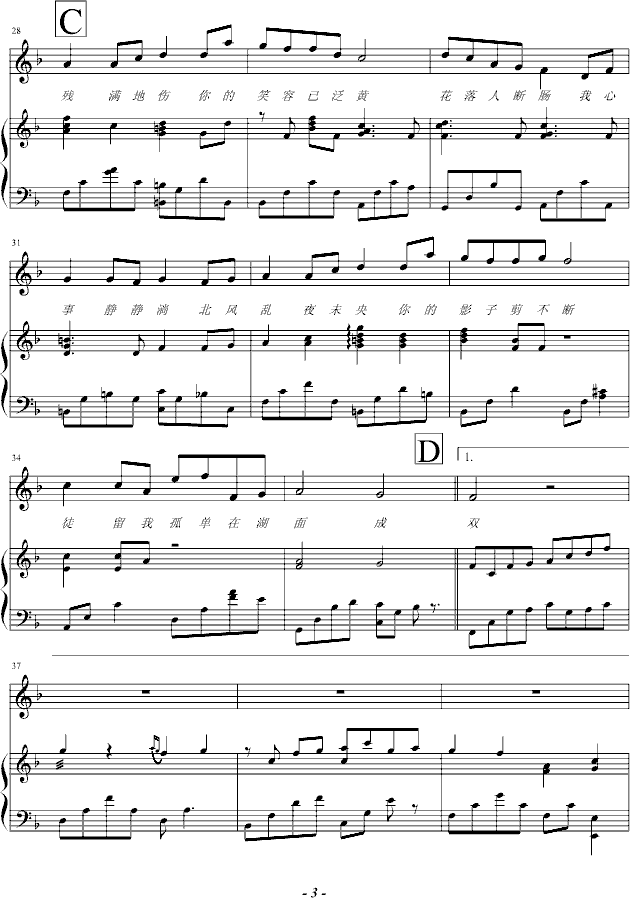 �ջ��_(����V)3