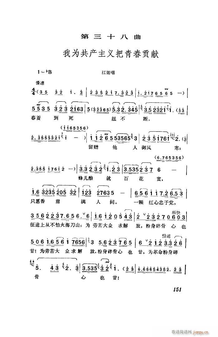 ���� �脡 ȫ�� 51 96(ʮ�ּ�����)27