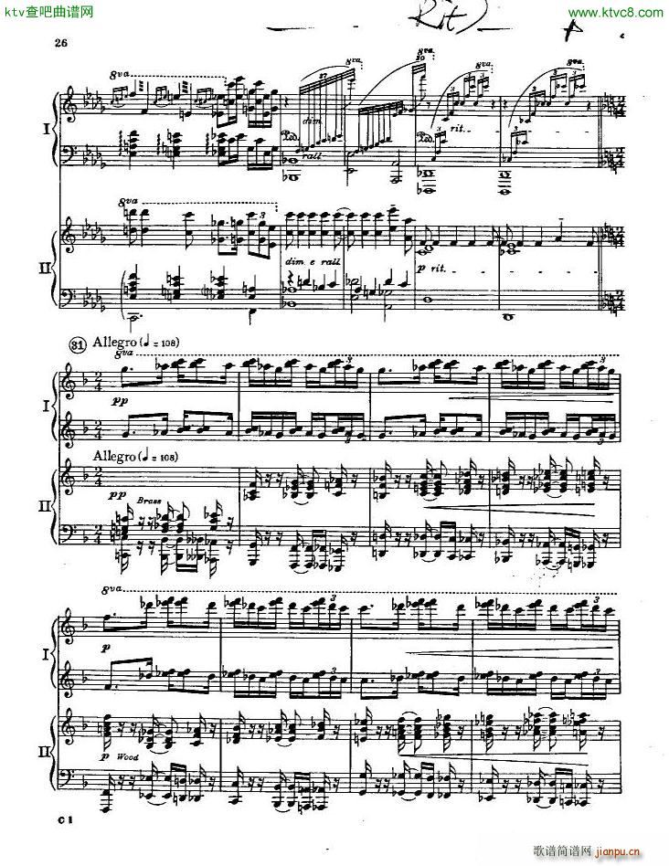 Gershwin Piano Concerto In F ��(����V)24