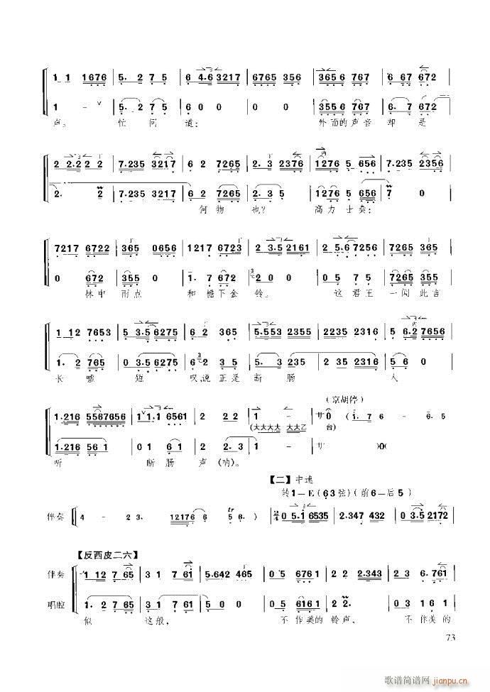 ��������̳� �����c����61 120(ʮ�ּ�����)13