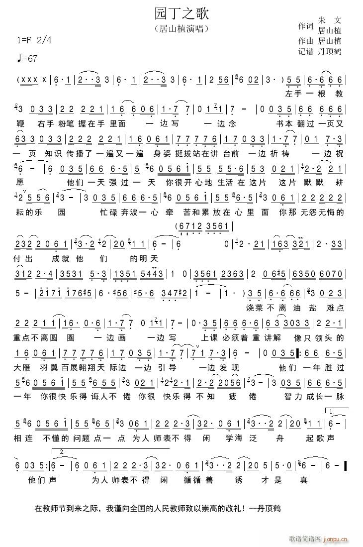 �@��֮��(���ָ��V)1