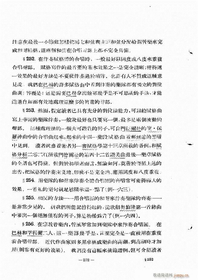 ���Ҙ�(l�� )���̳� �¾� 241 300(ʮ�ּ�����)12