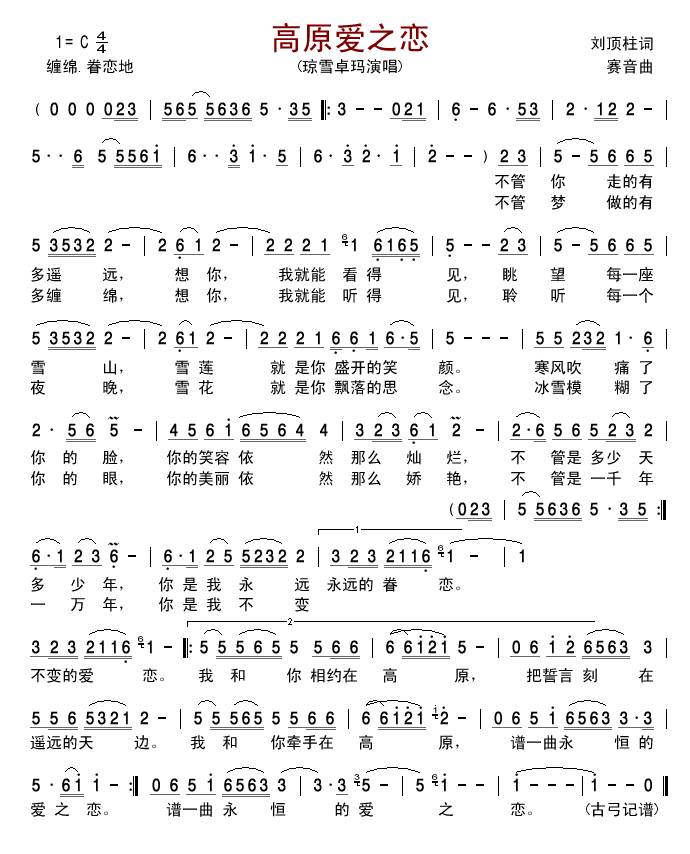 ��ԭ��(��i)֮��(���ָ��V)1