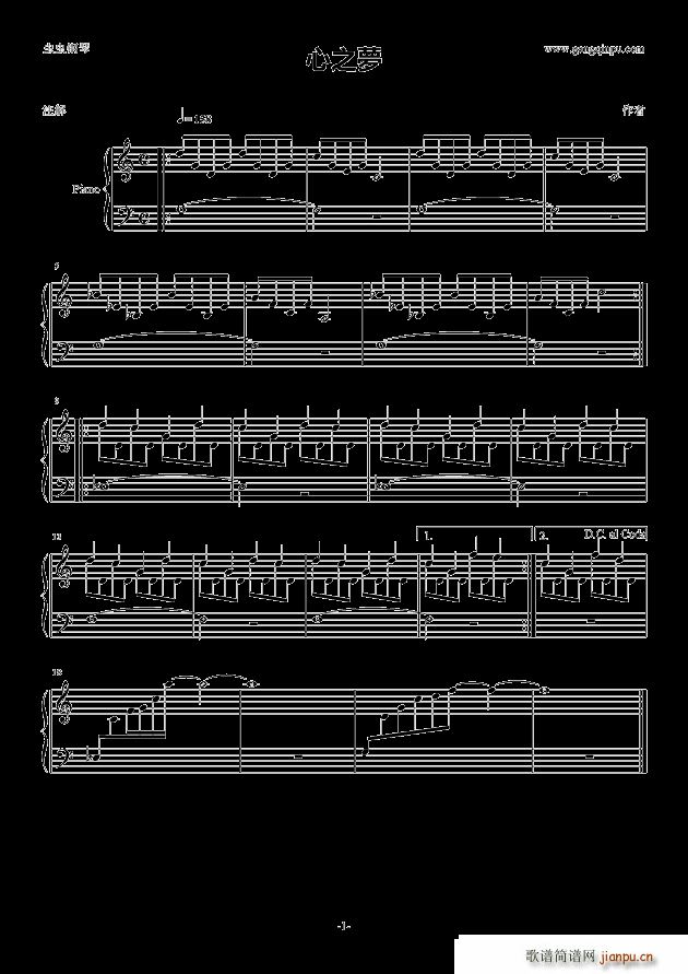 ��֮��(m��ng) �Մ� Dr ��̫�� �x��(����V)1