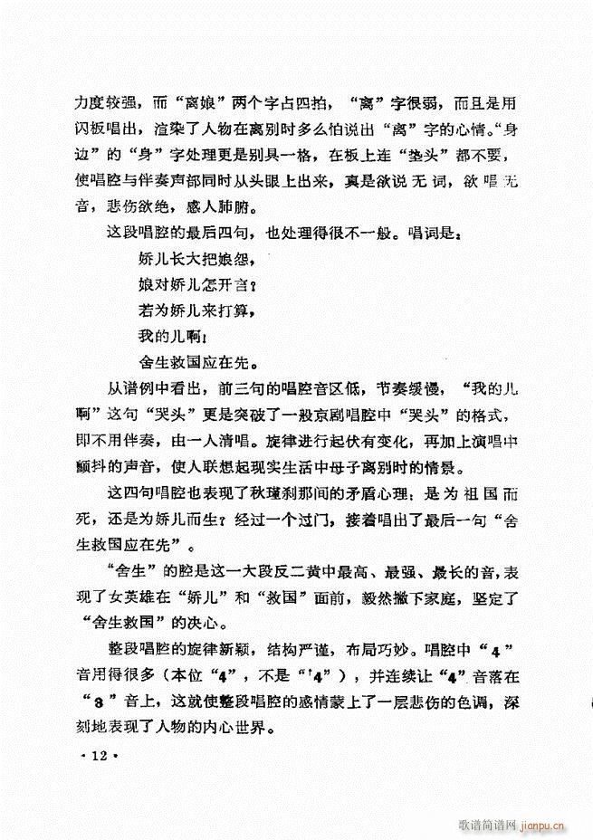 �����ﳪǻ�x�� ��ӆ�� Ŀ� ǰ�� 1 60(�������V)22