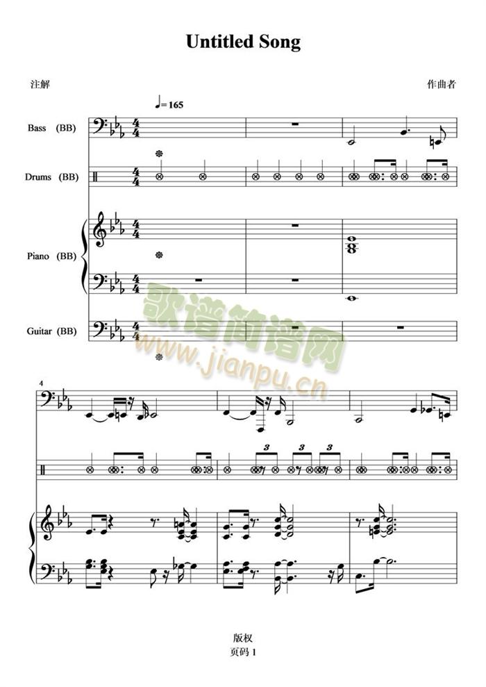 BBerigan_Sunday����(���V)1