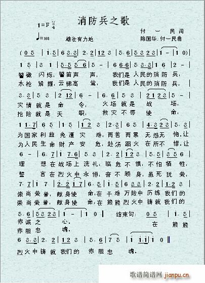 ���w�P���C��(���ָ��V)1