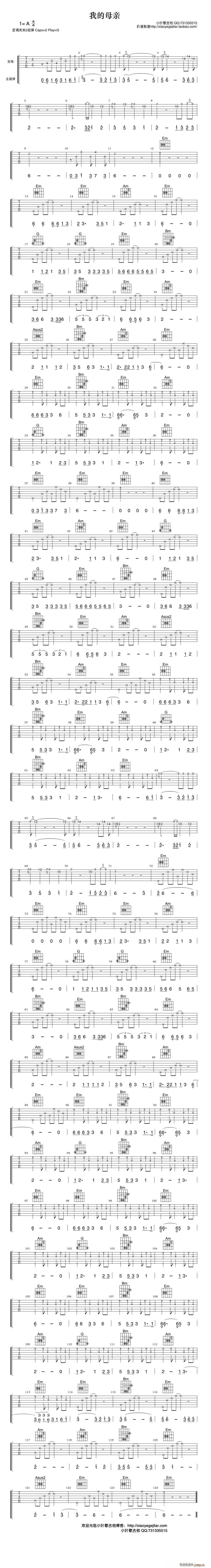 �ҵ�ĸ�H ���������V(�����V)1