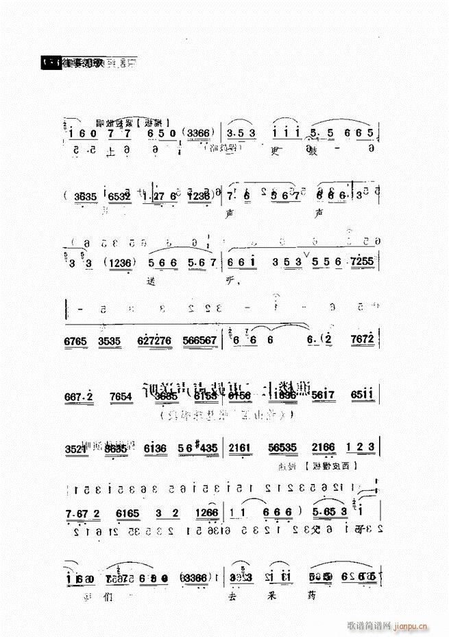 ������� ������(j��ng)�䳪�μ�121 180(�������V)37