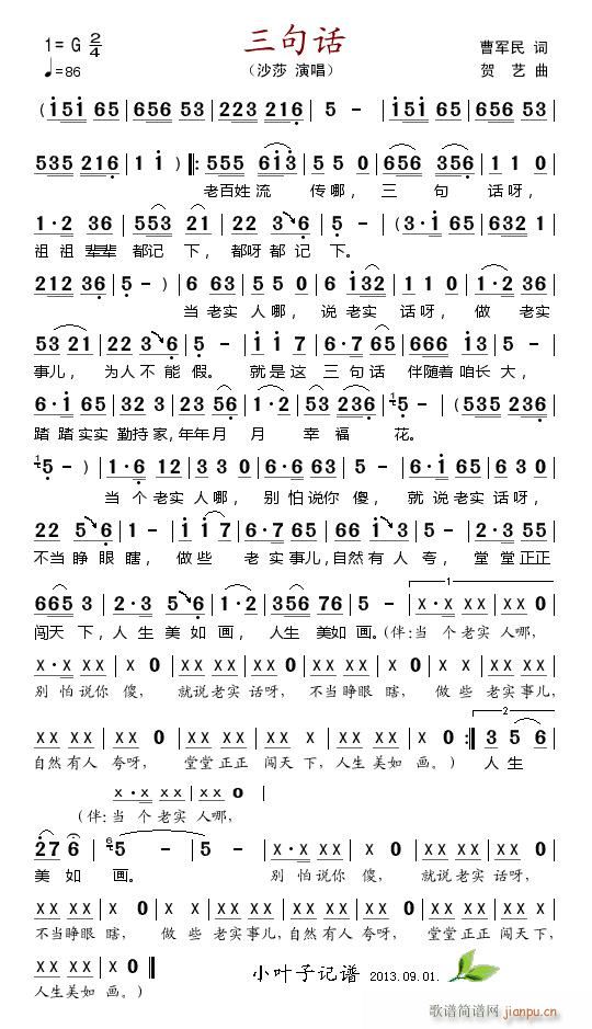 ����Ԓ(hu��)(���ָ��V)1