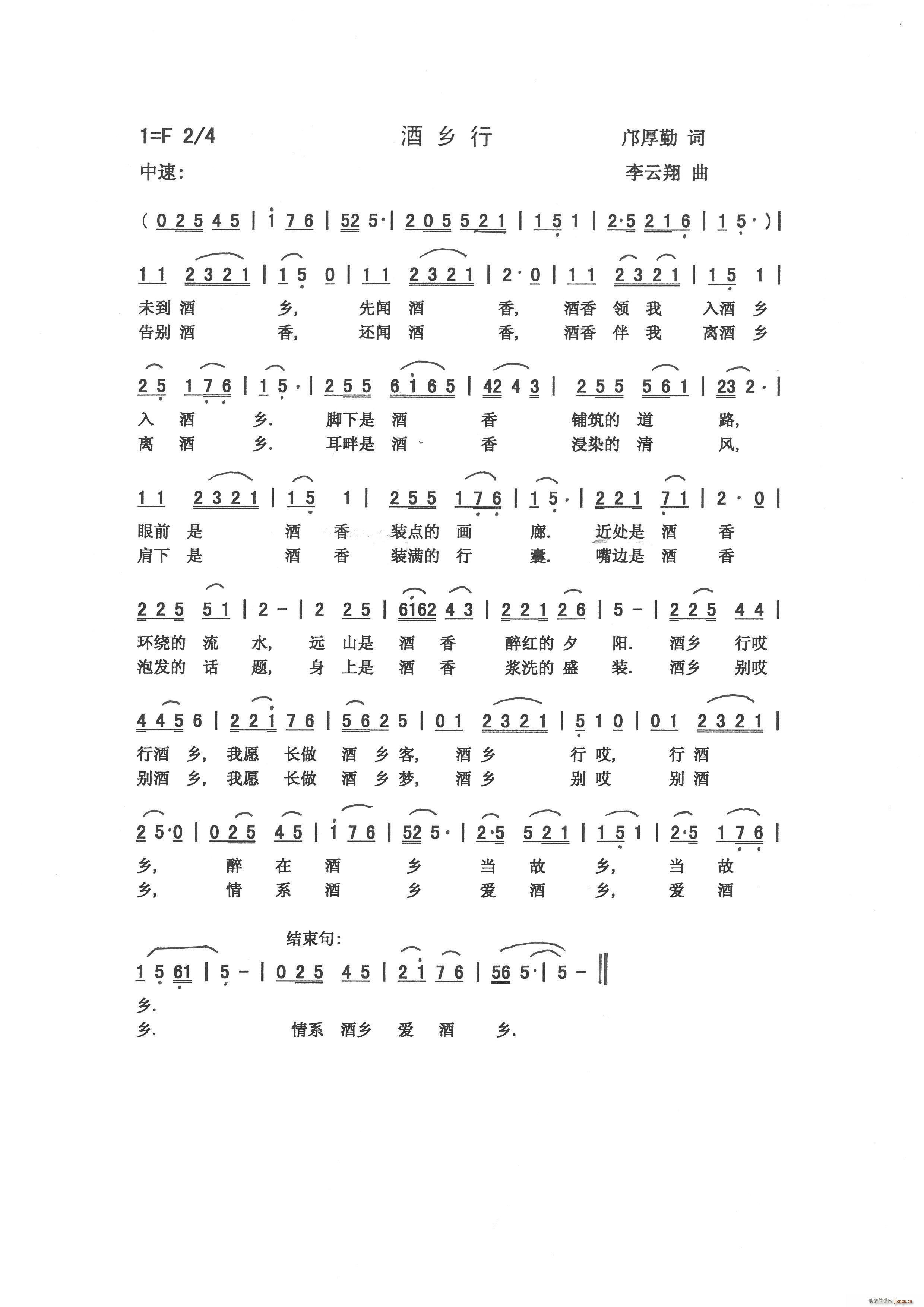 ���l��(���ָ��V)1