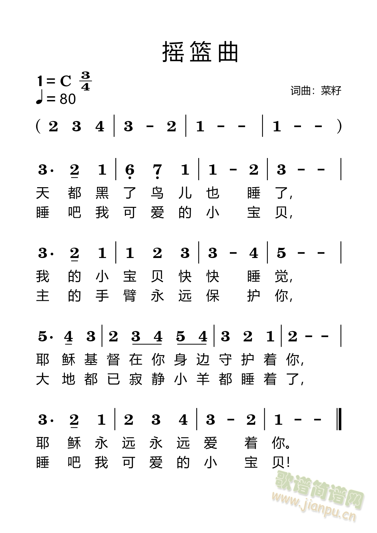 �u�@��(���ָ��V)1