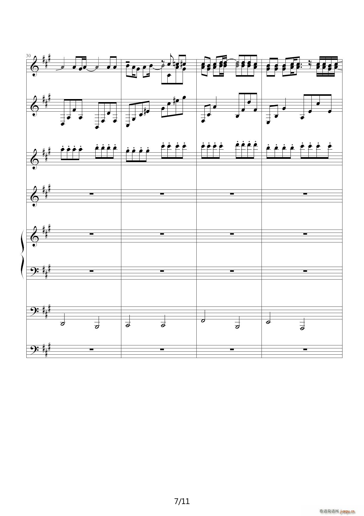 ���� A�{(����V)7