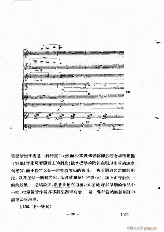 ���Ҙ�(l�� )���̳� �¾� 121 180(ʮ�ּ�����)14