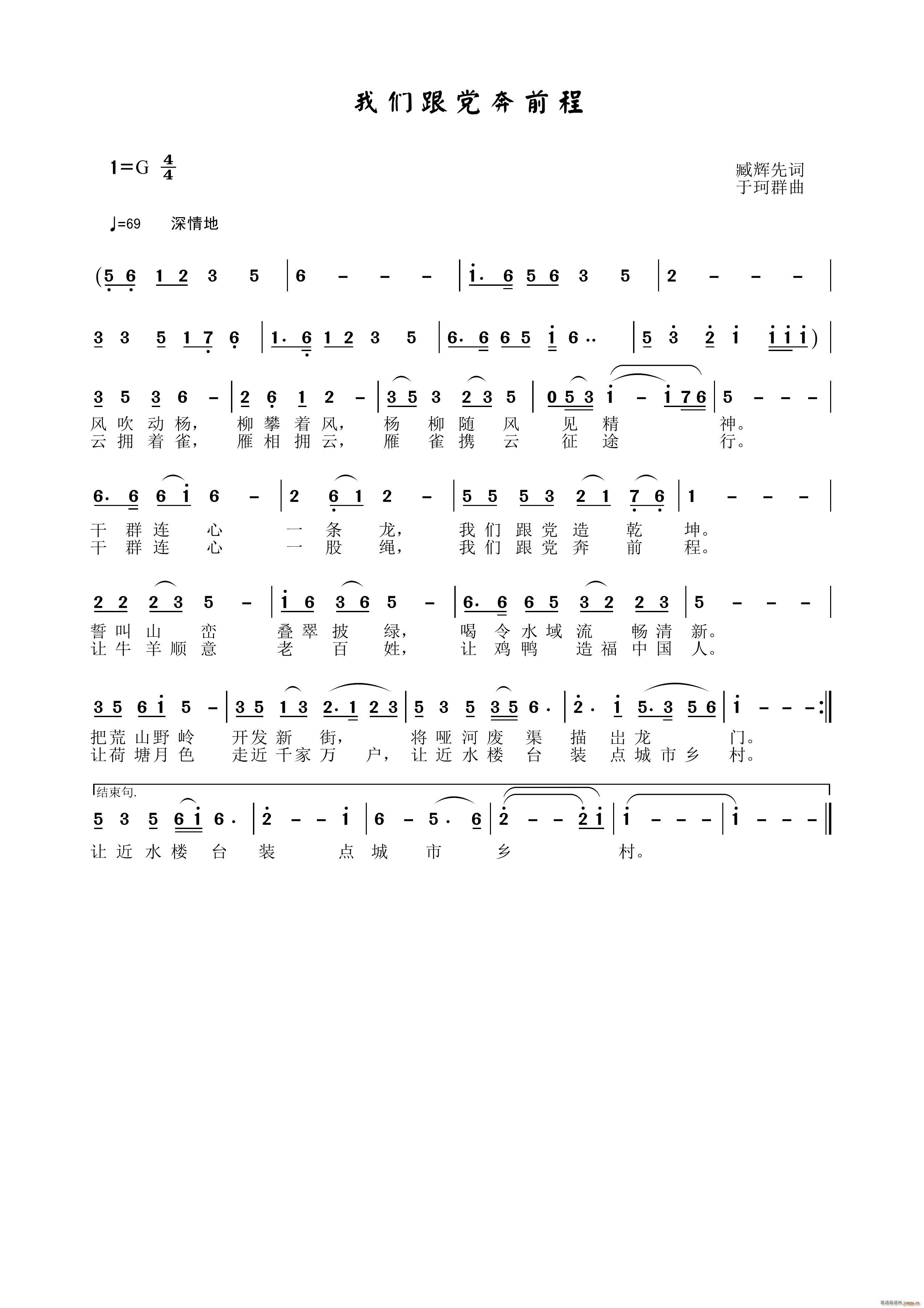 �҂����h��ǰ��(���ָ��V)1