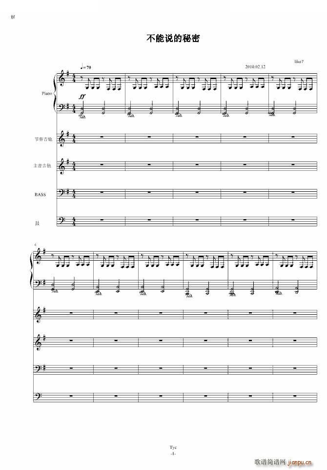 �����f(shu��)������ ������(l�� )�(����V)1