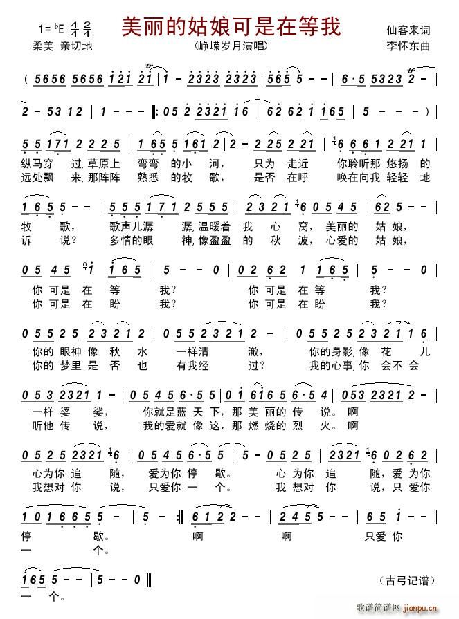 �����Ĺ�������ڵ���(ʮ�ּ�����)1