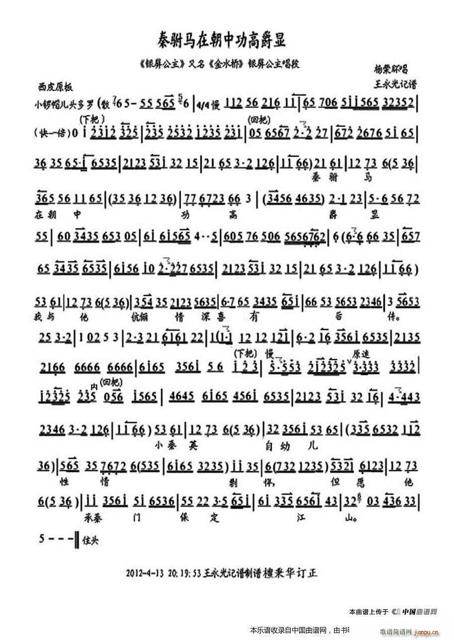 ����R�ڳ��й��߾��@ �y������ �x�� ���V �������V(�������V)1