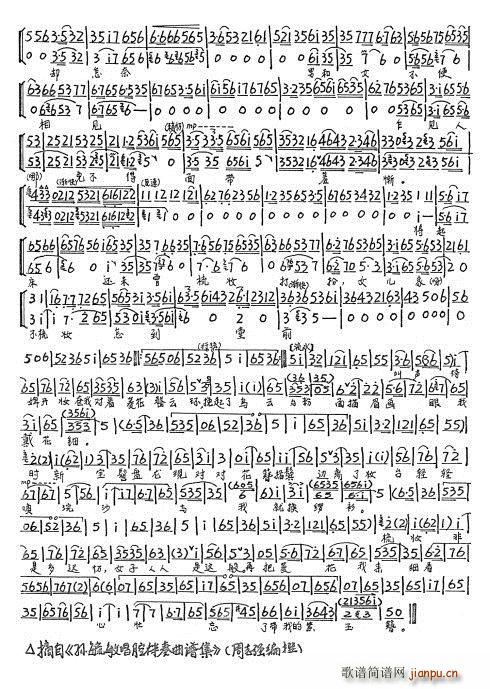 ��С�� ҹ�x��(sh��)˯���t(ʮ�ּ�����)5