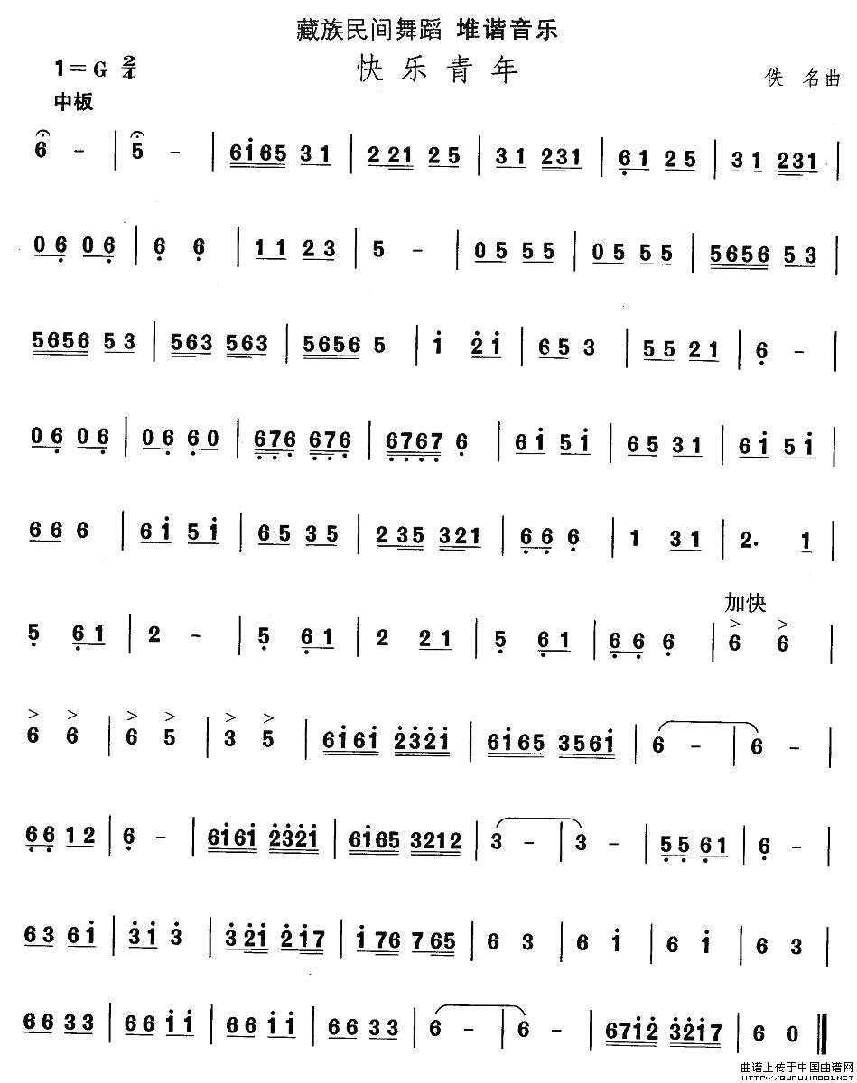 �����赸���옷(l�� )����(���ָ��V)1