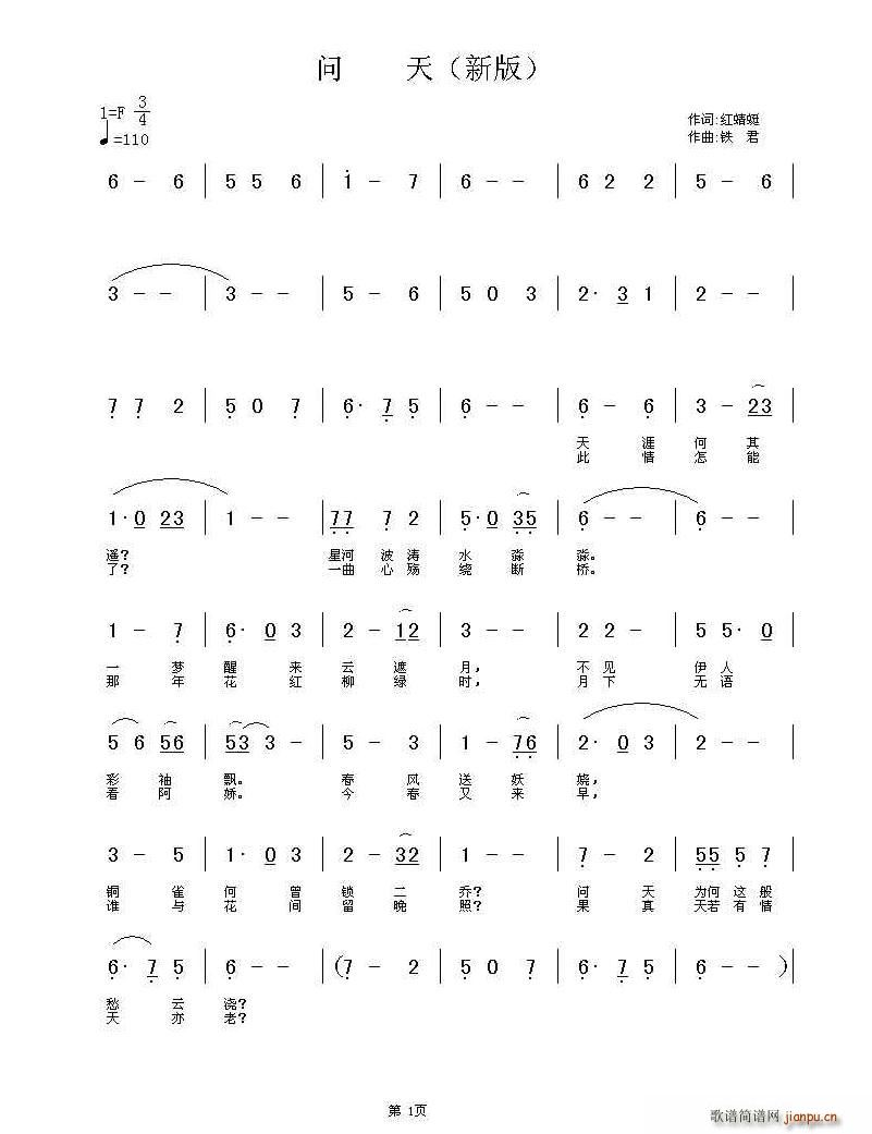 ��(w��n)�� ���~(���ָ��V)1