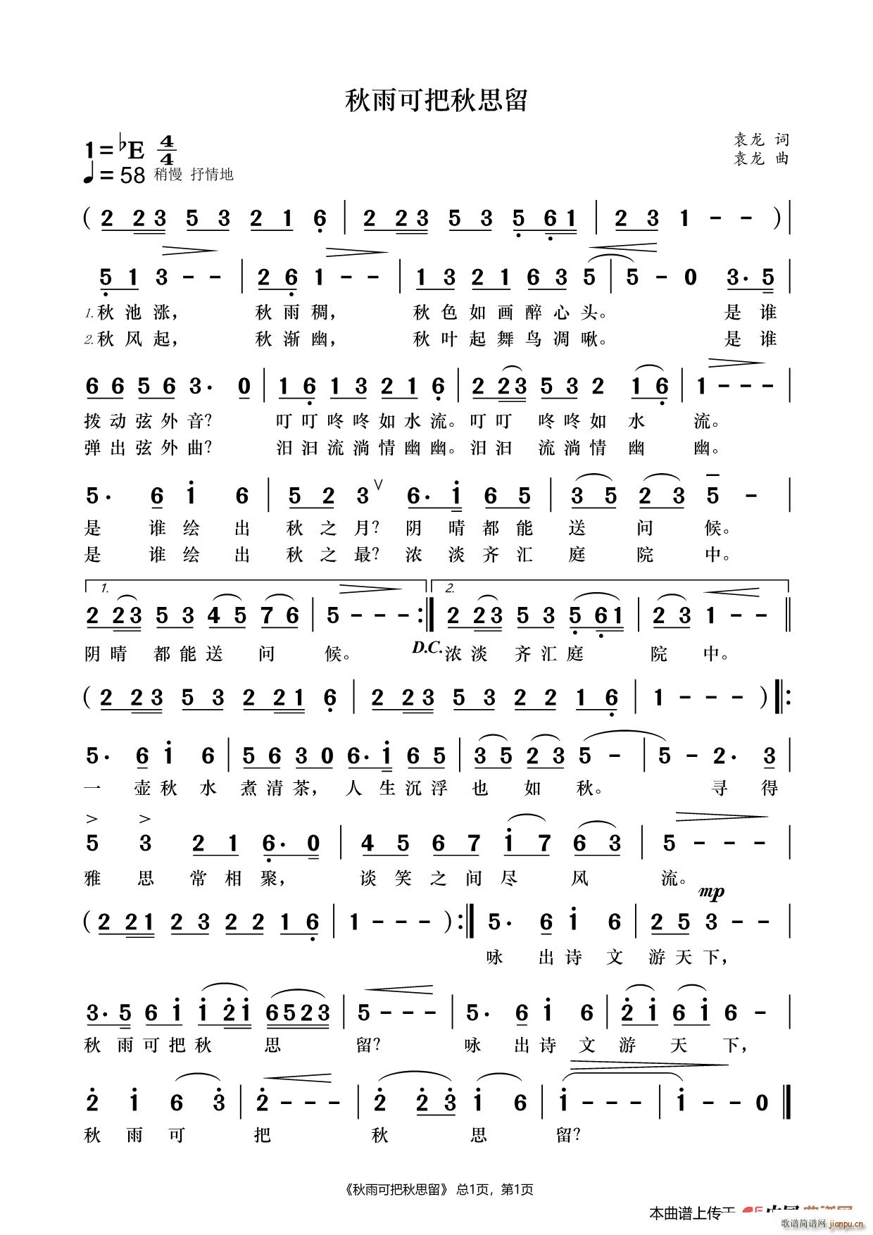 ����ɰ���˼��(���ָ��V)1