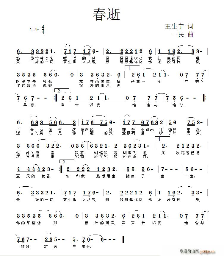 ����(���ָ��V)1