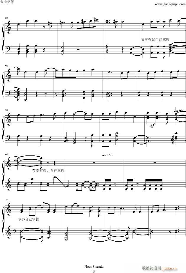 �����ѥ�ɥå���(����V)5