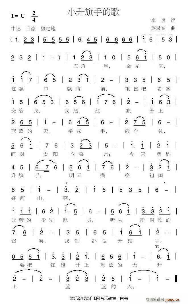 С�����ֵĸ� �ك�����(ʮ�ּ�����)1