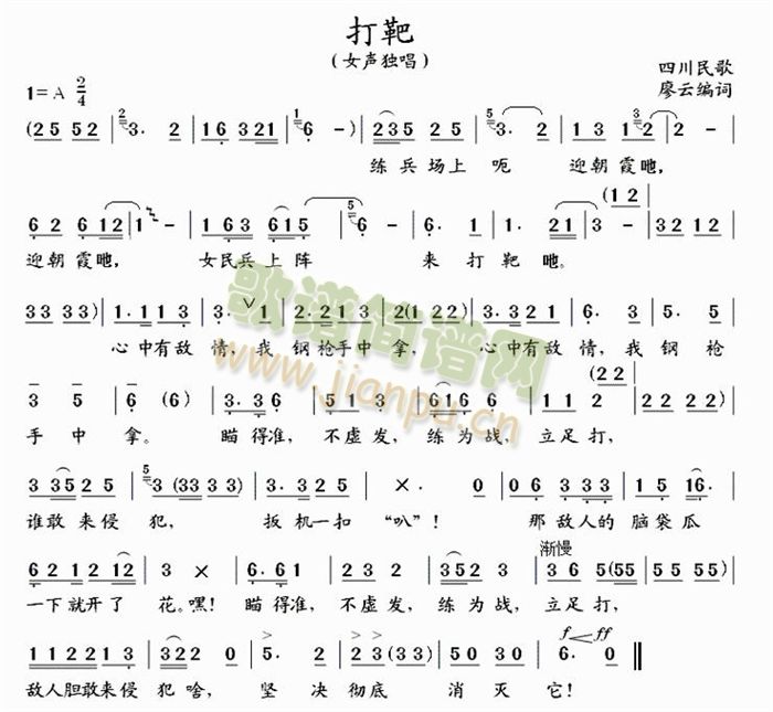 ���(���ָ��V)1